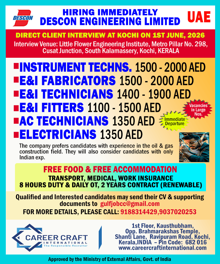 Job image
