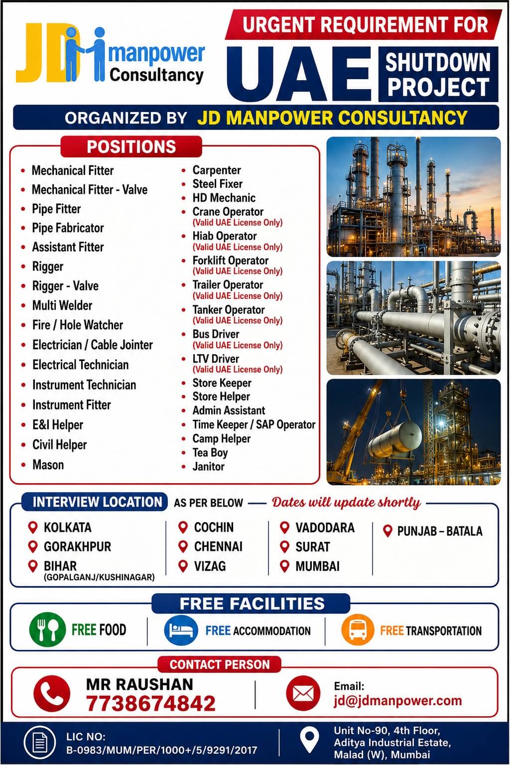 Job image