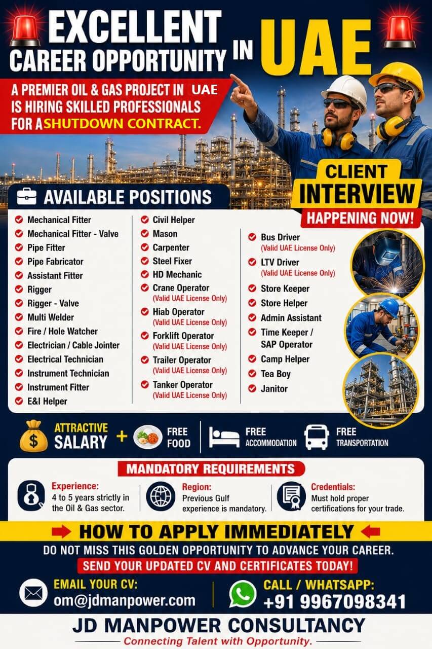 Job image