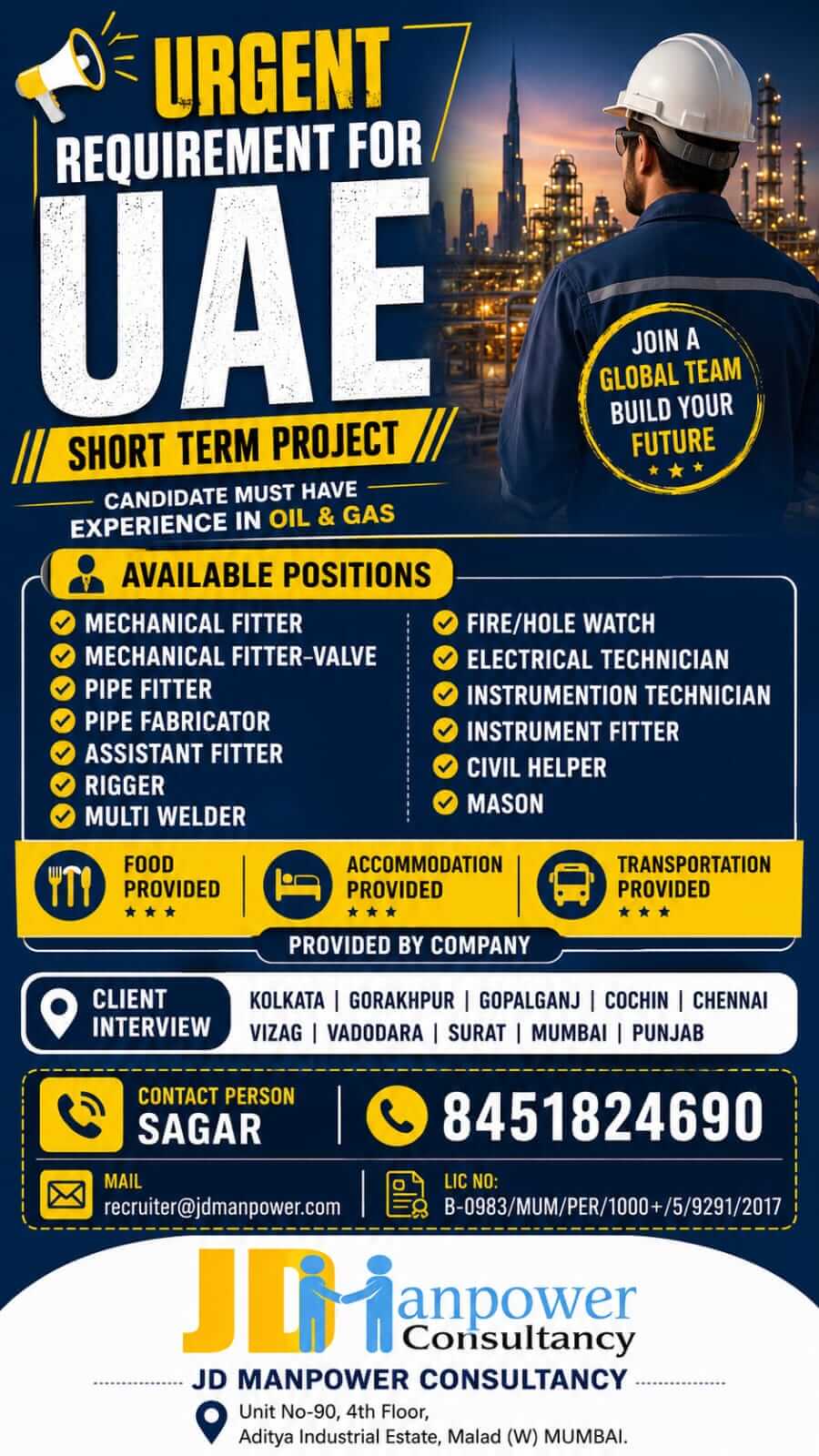 Job image