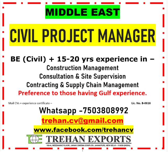 Job image