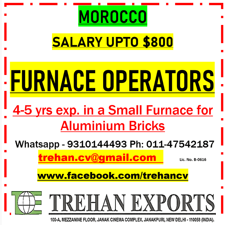 Job image