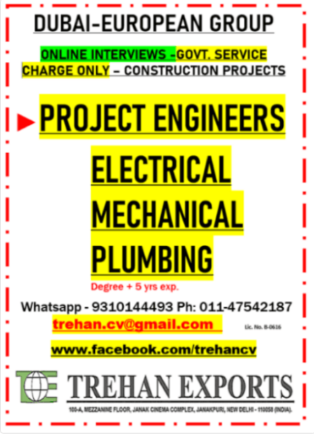 Job image