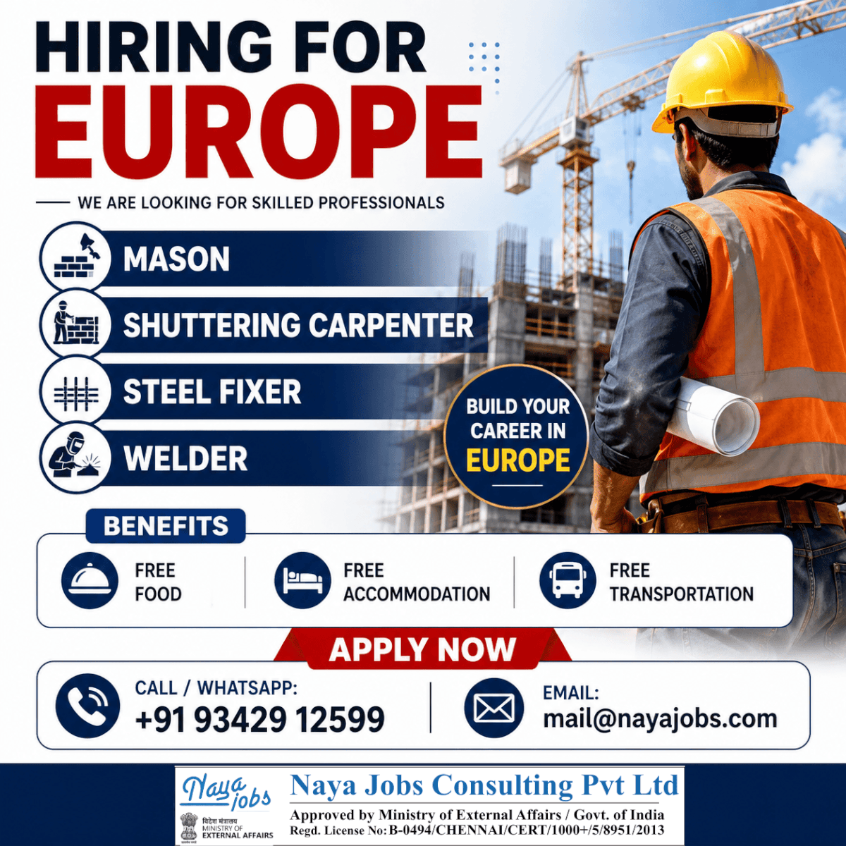 Job image