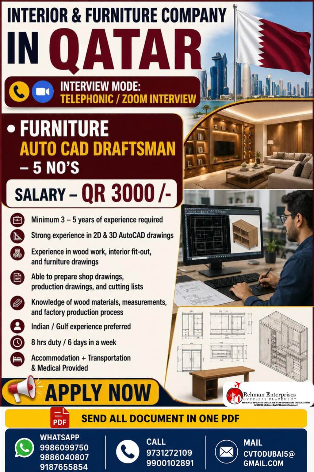 Job image