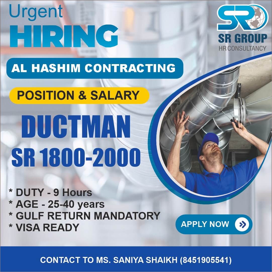 Job image
