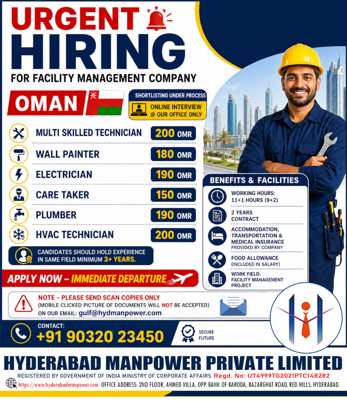 Job image