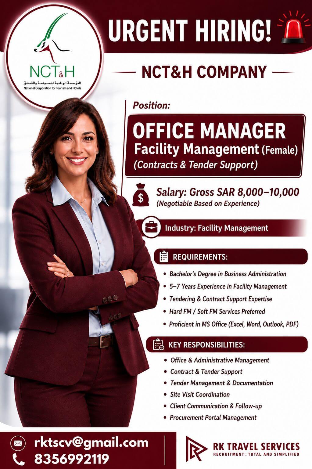 Job image