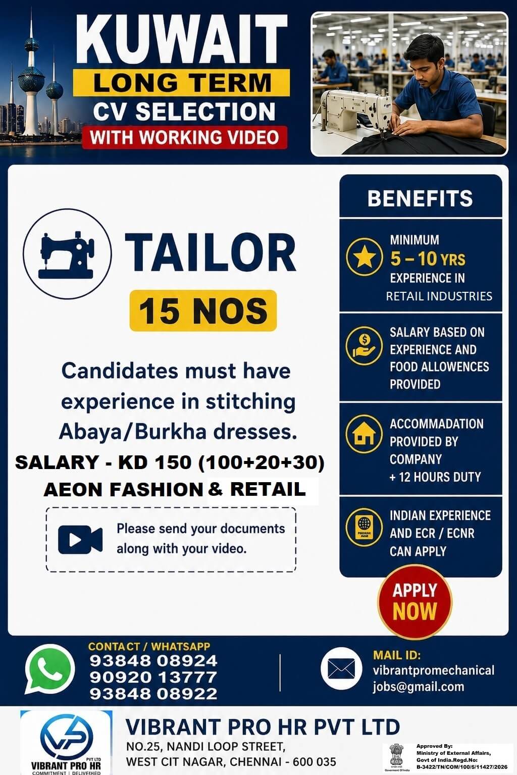 CV SELECTION