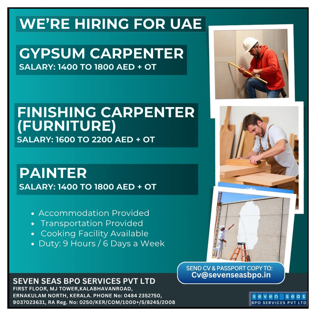 Job image