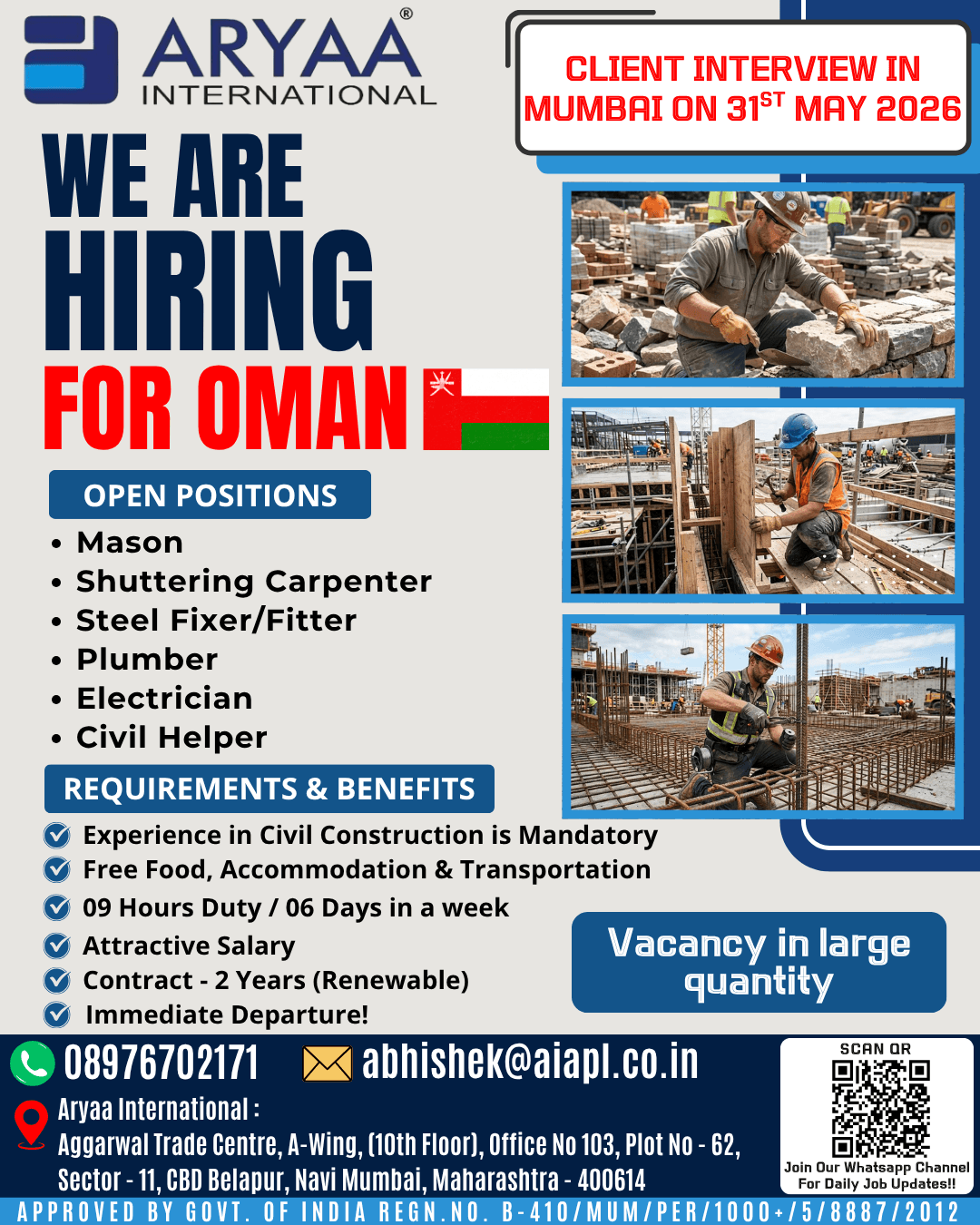 Job image