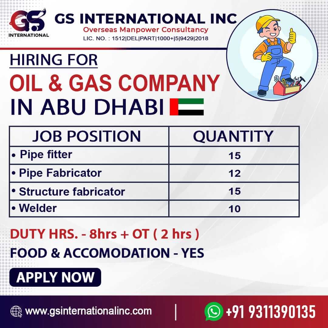Job image