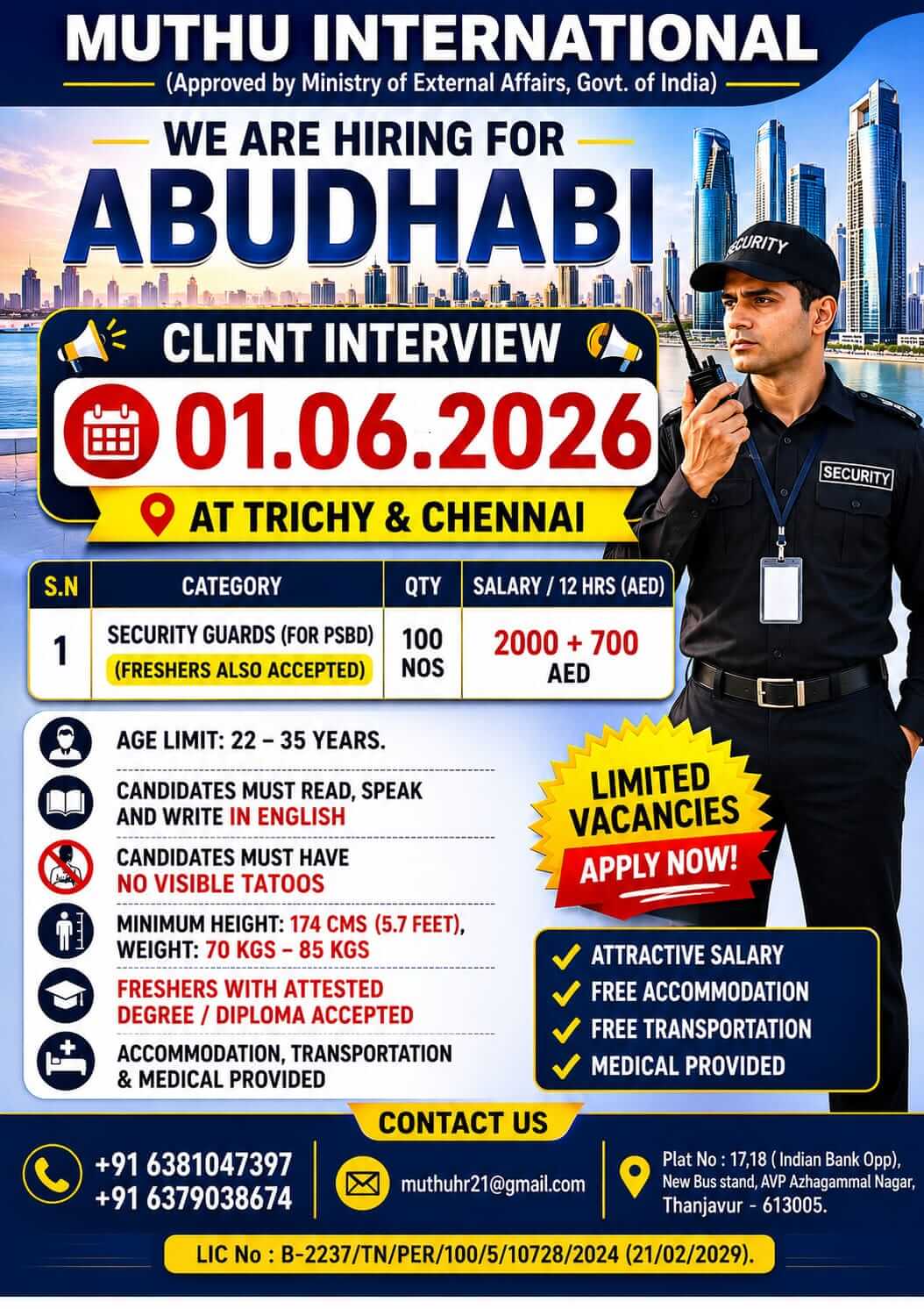 Job image