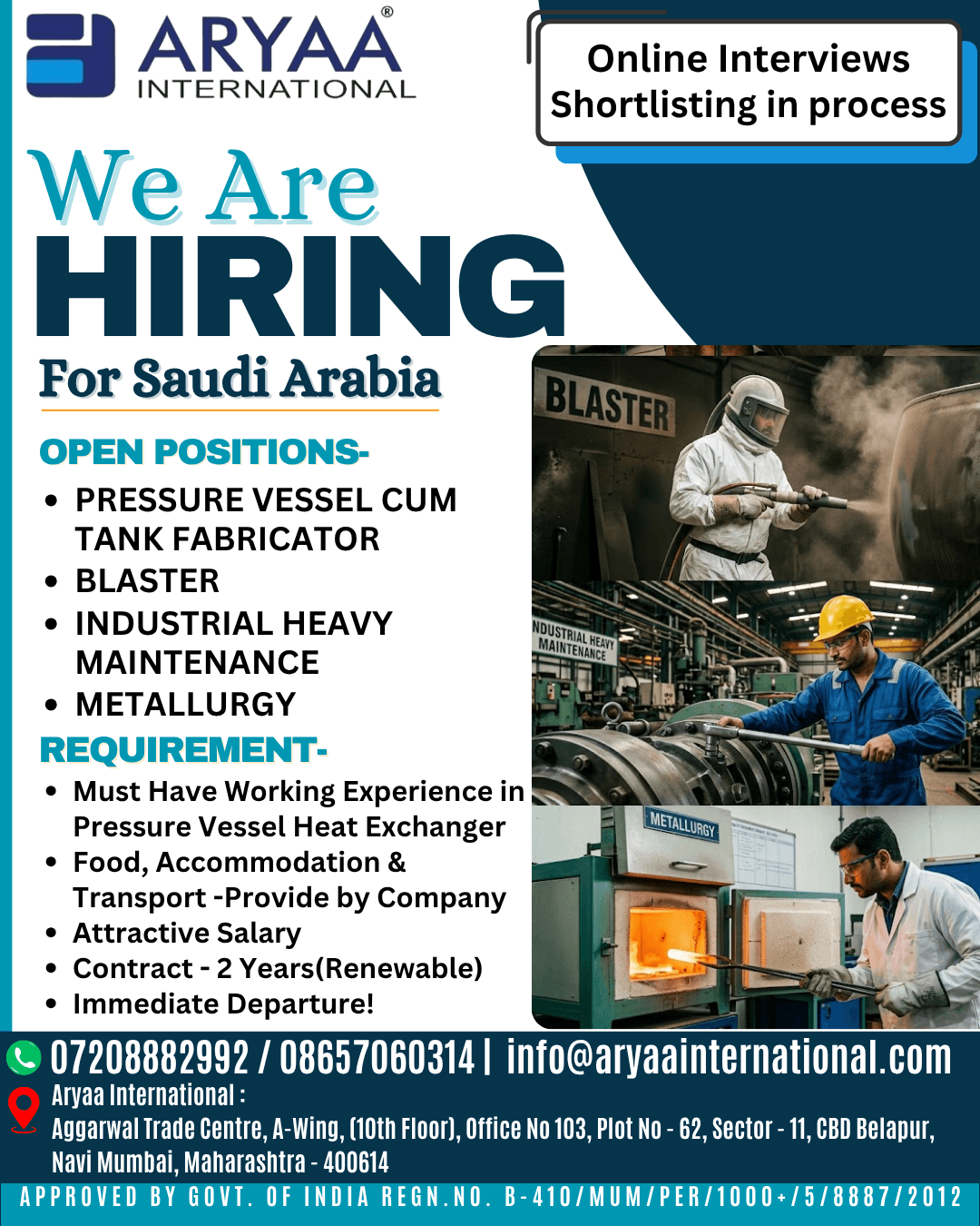 Job image