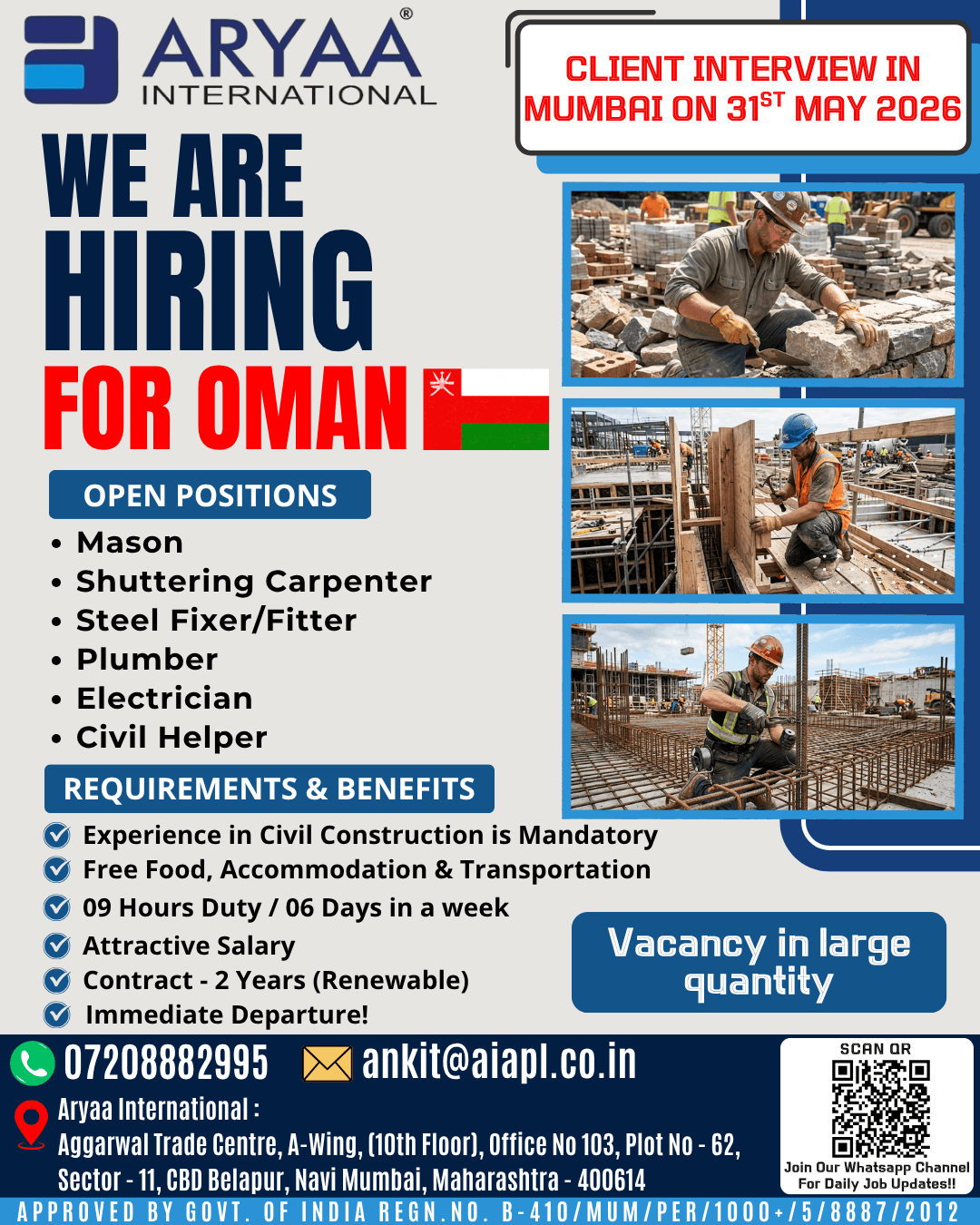 Job image