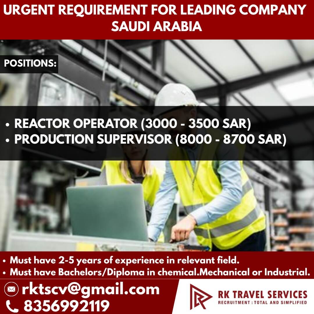 Job image