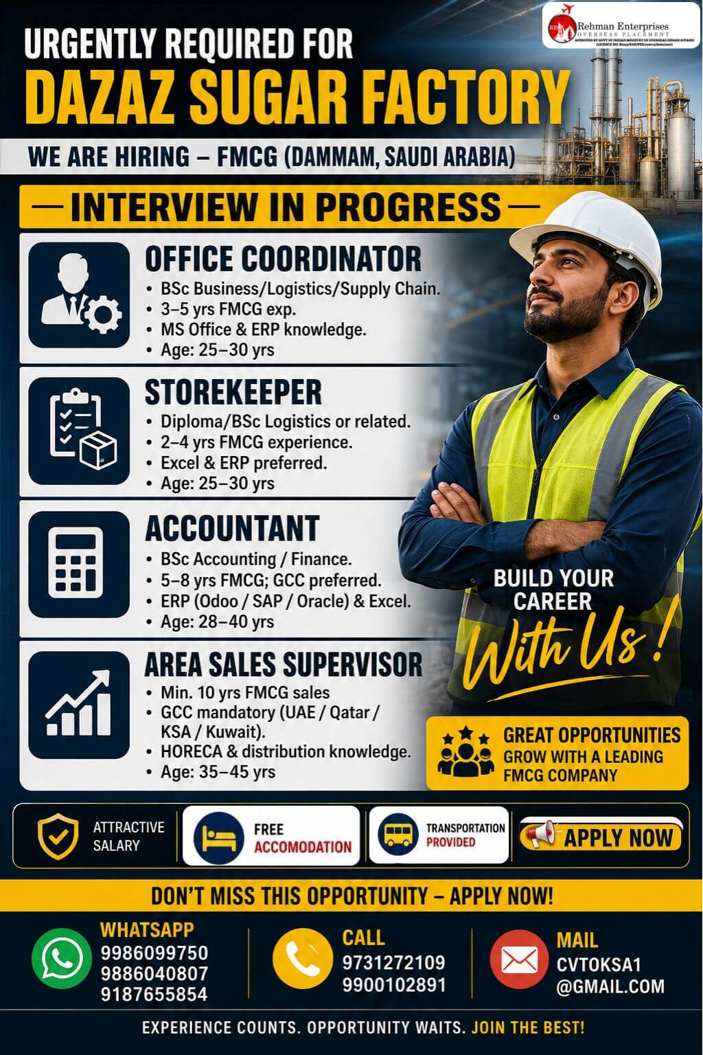 Job image