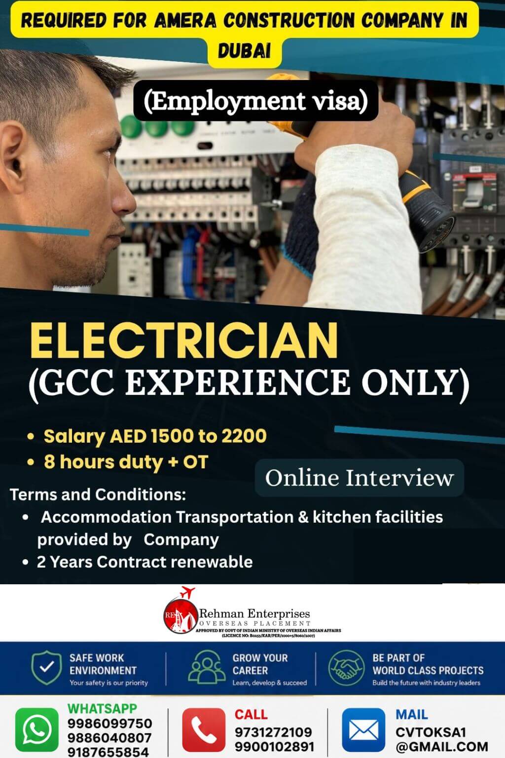 Job image