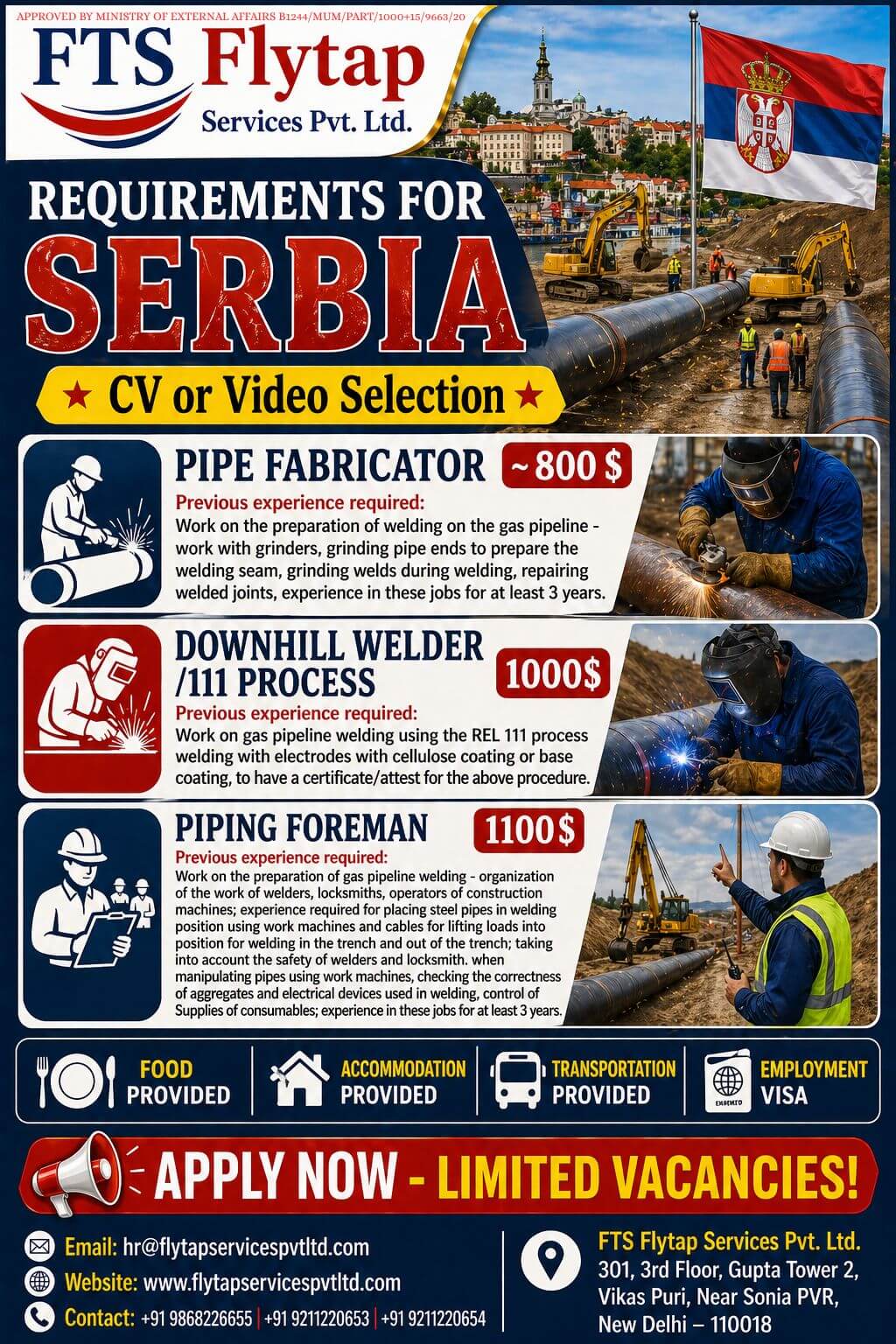Job image