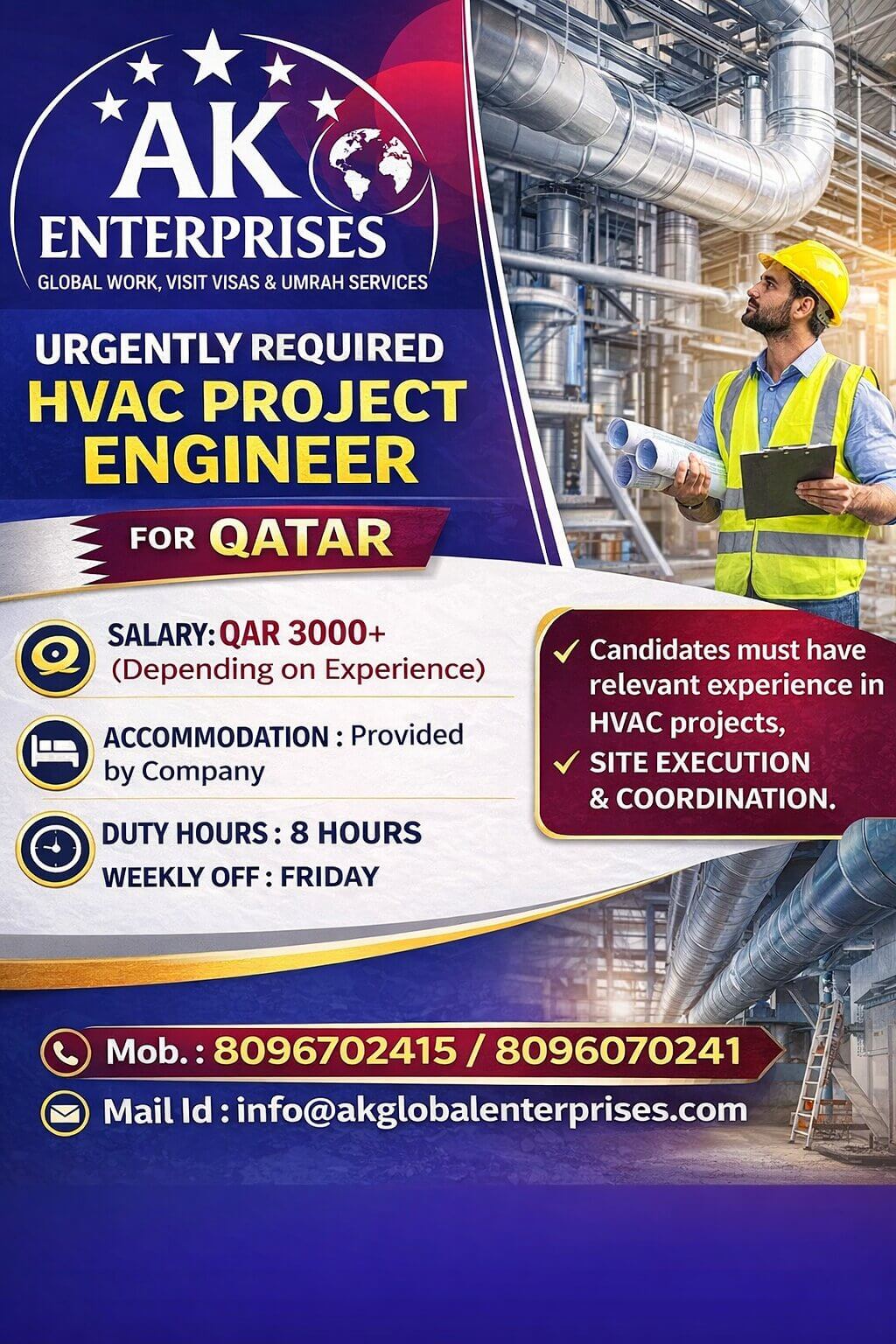 Job image