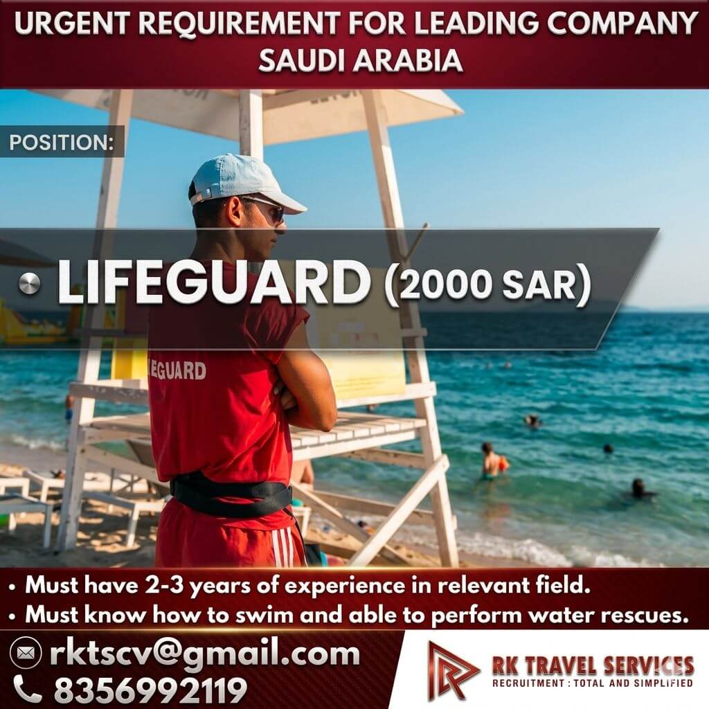 Job image