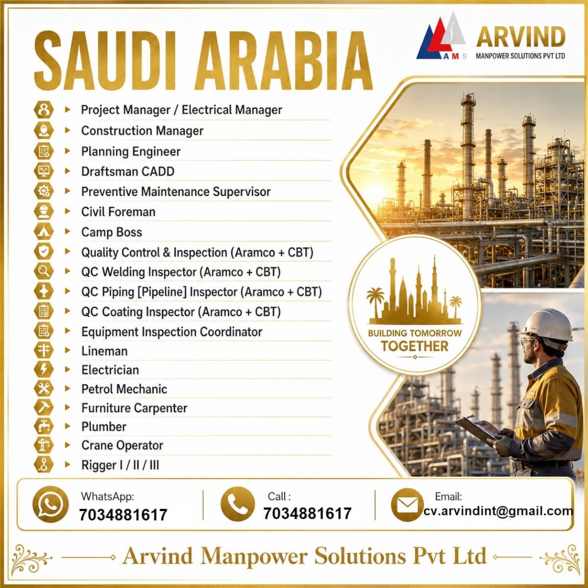 Job image