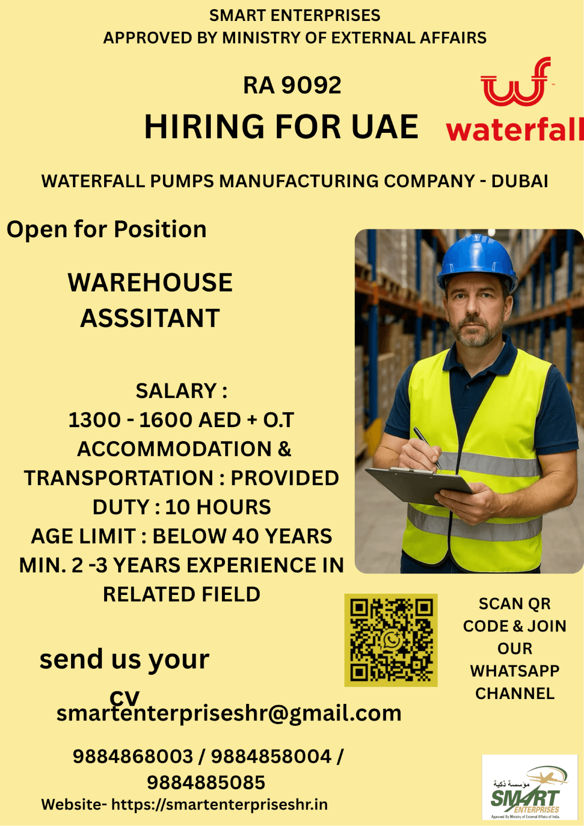 Job image