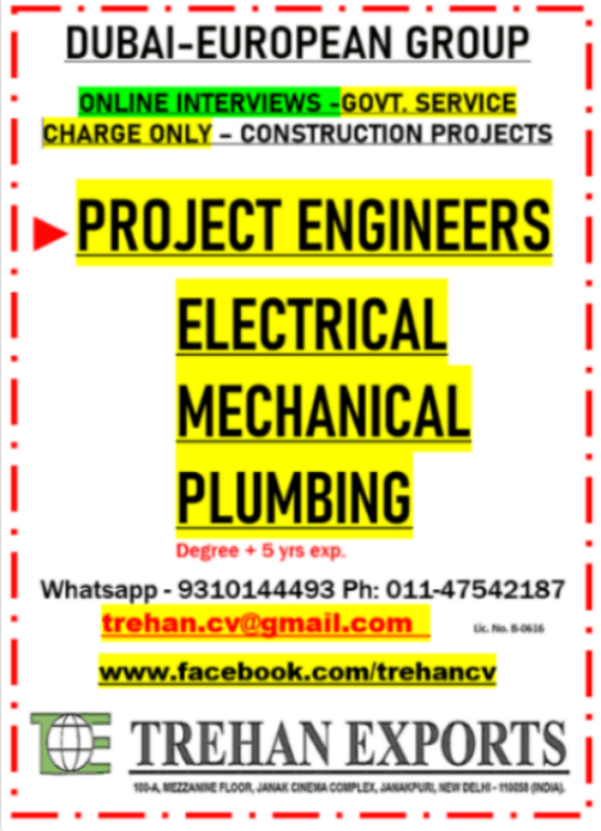 Job image