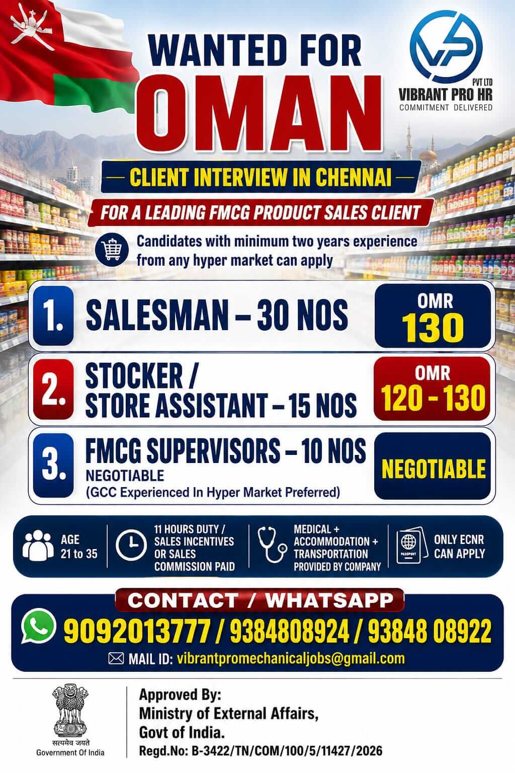 client interview in chennai