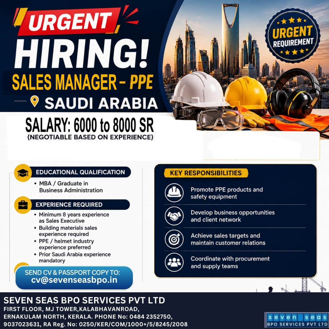 Job image