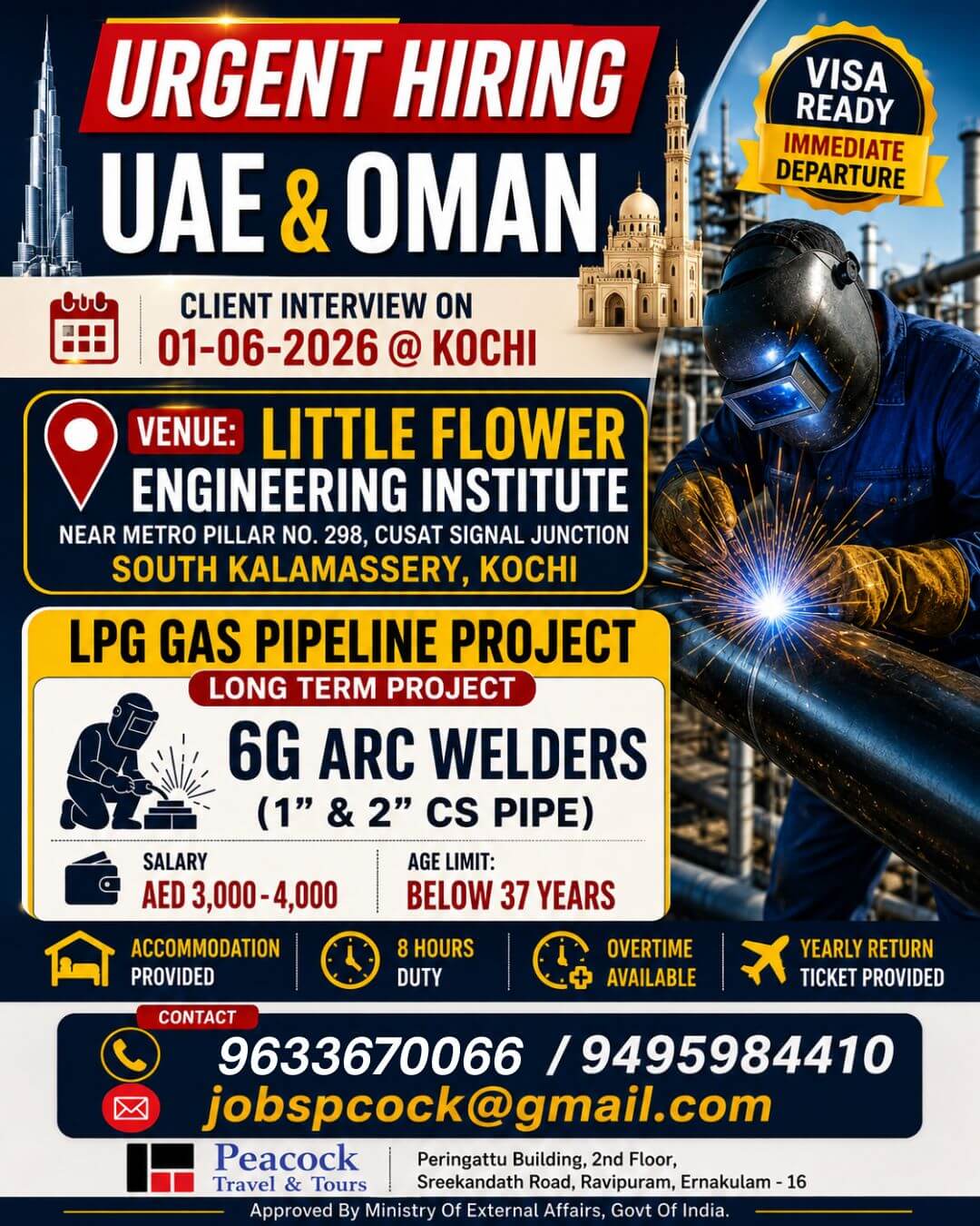 Job image