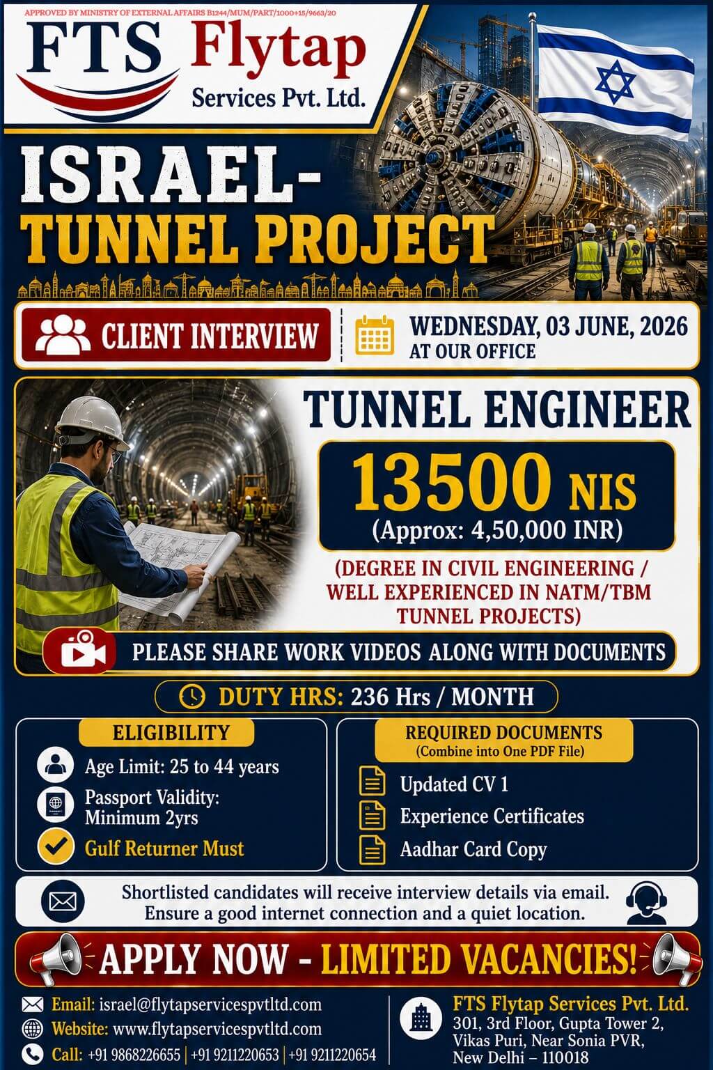 ? URGENT HIRING FOR ISRAEL  TUNNEL PROJECT ??