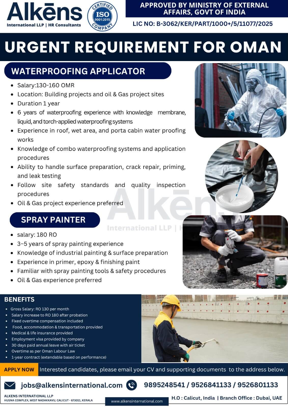 Job image