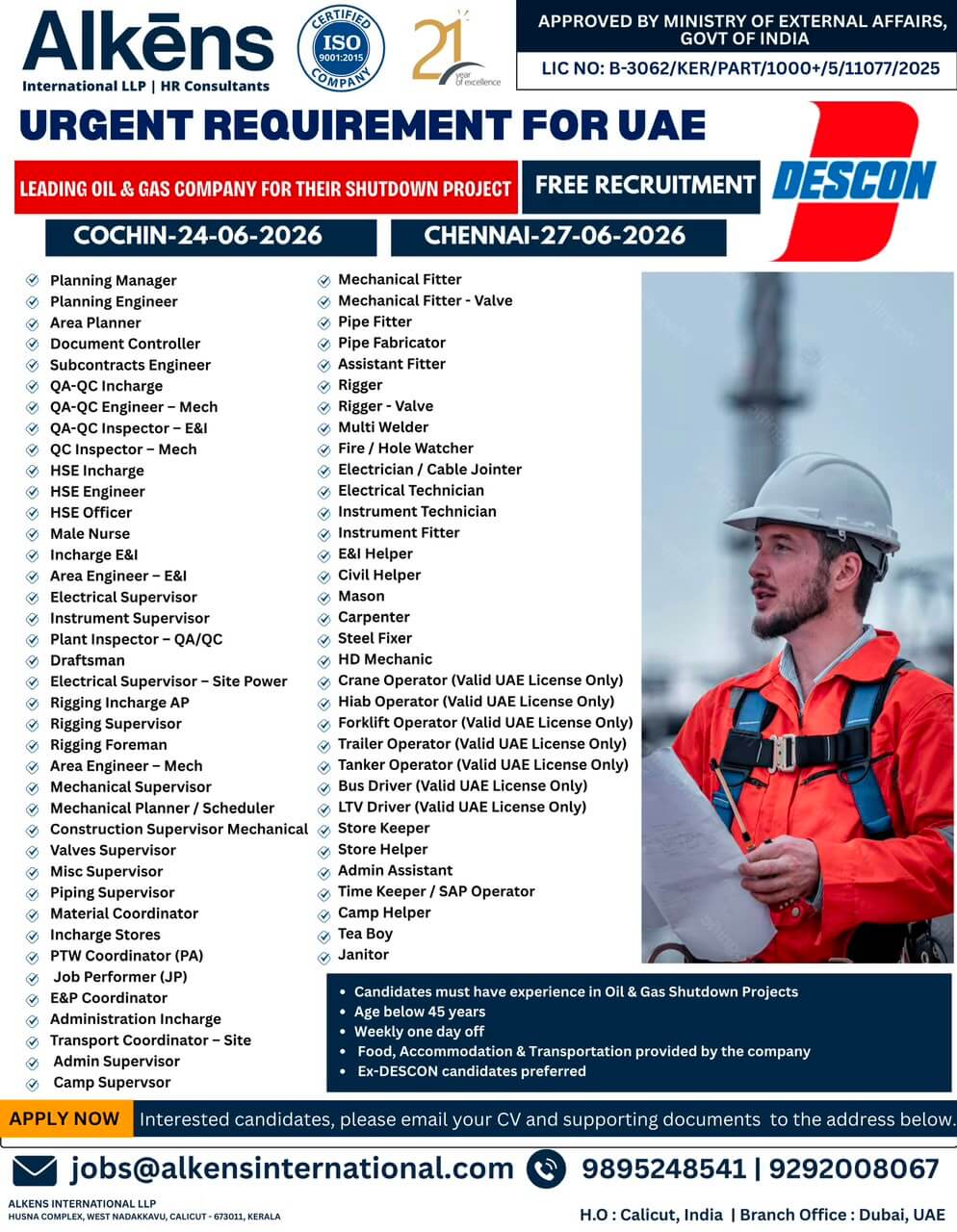 Job image