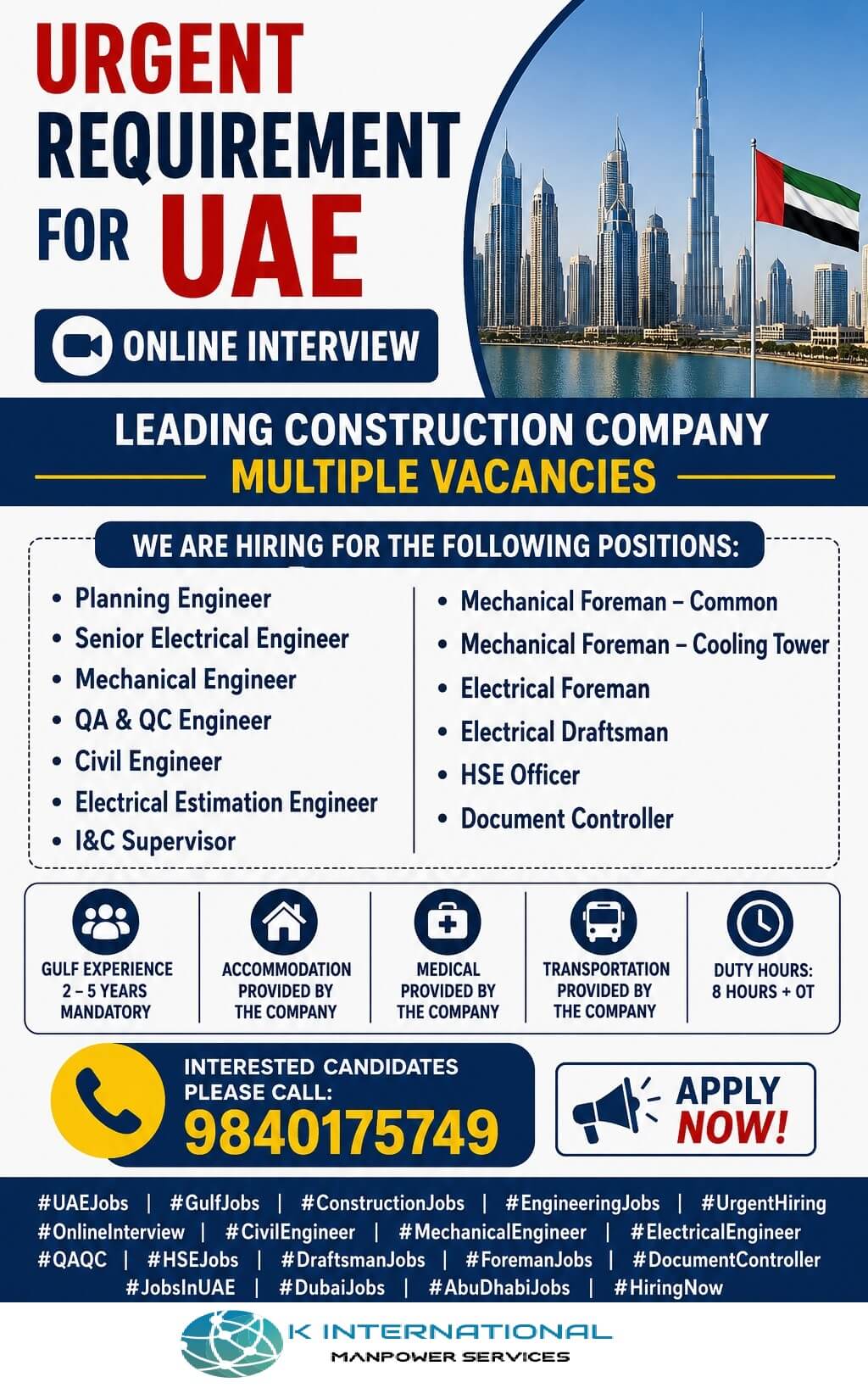Job image