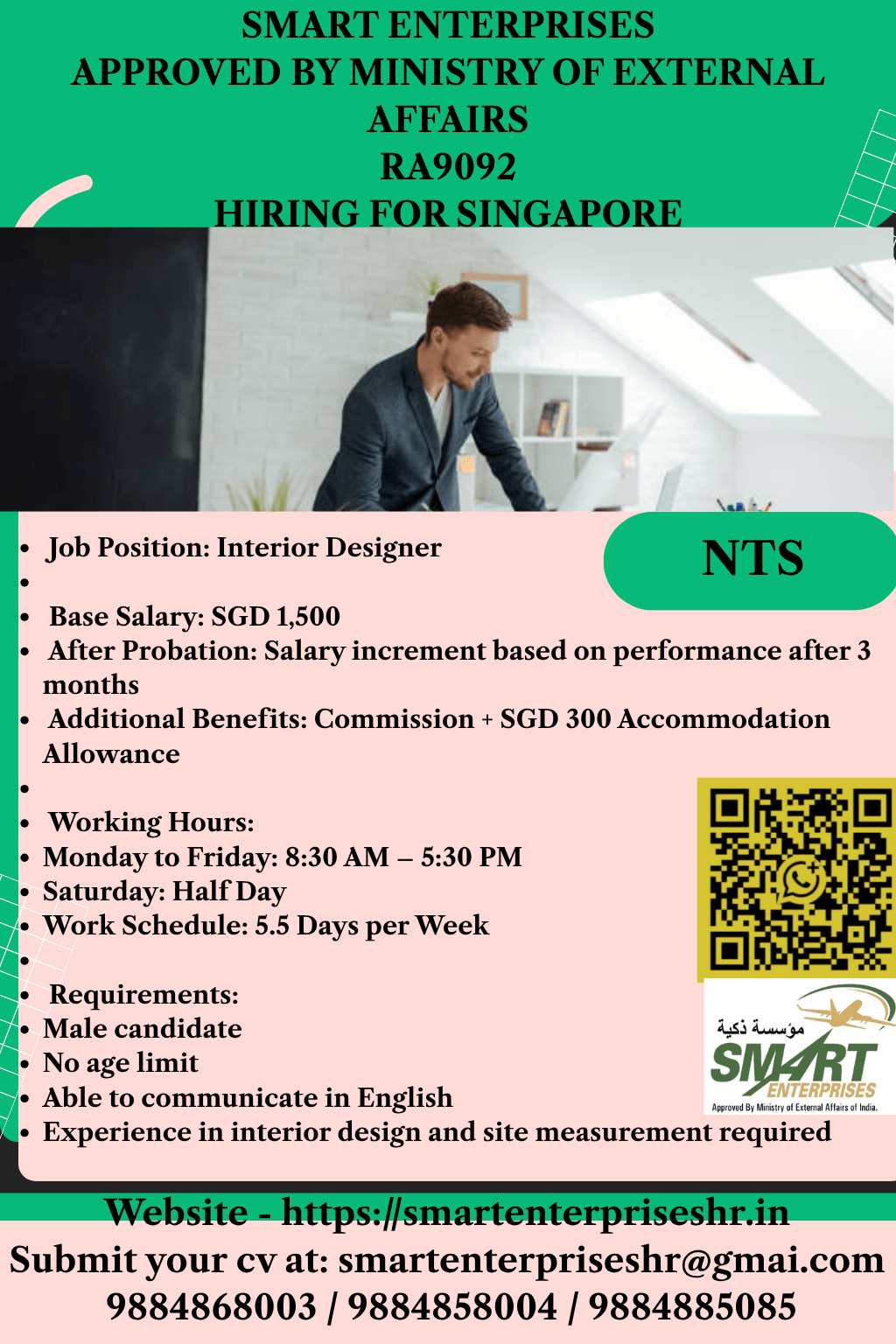Job image