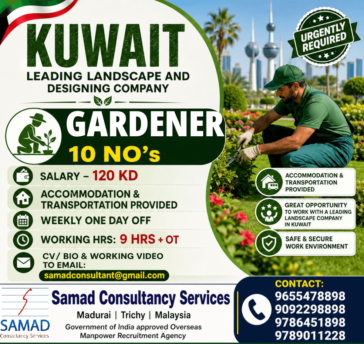 Job image