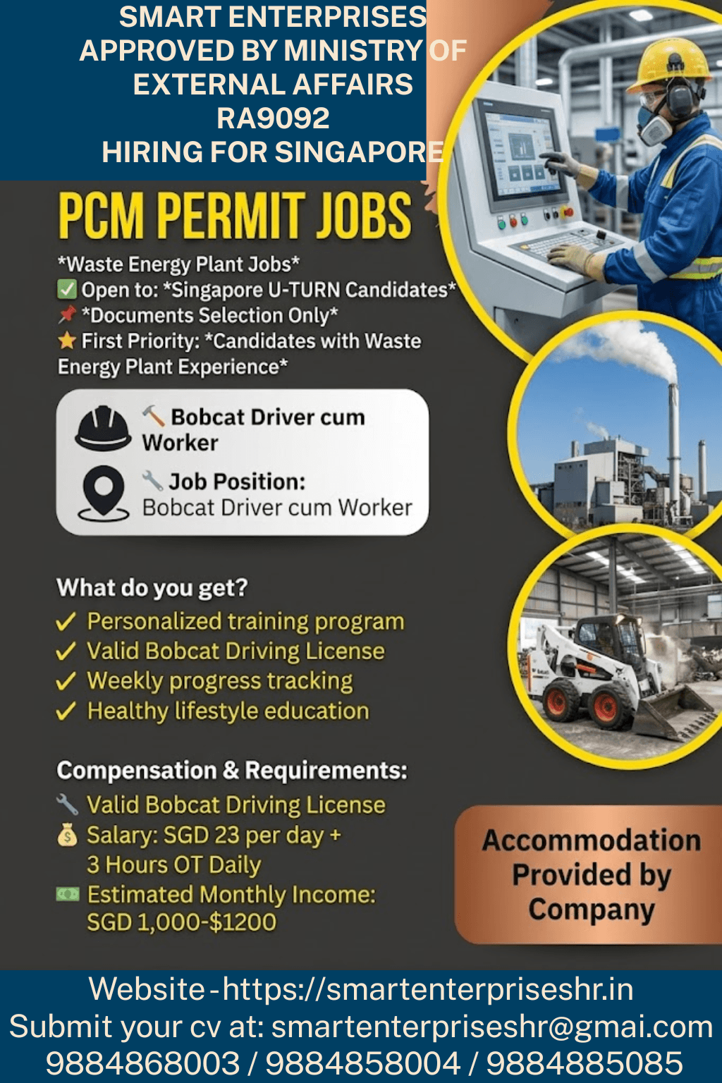 Job image