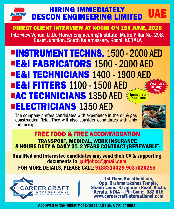 Job image