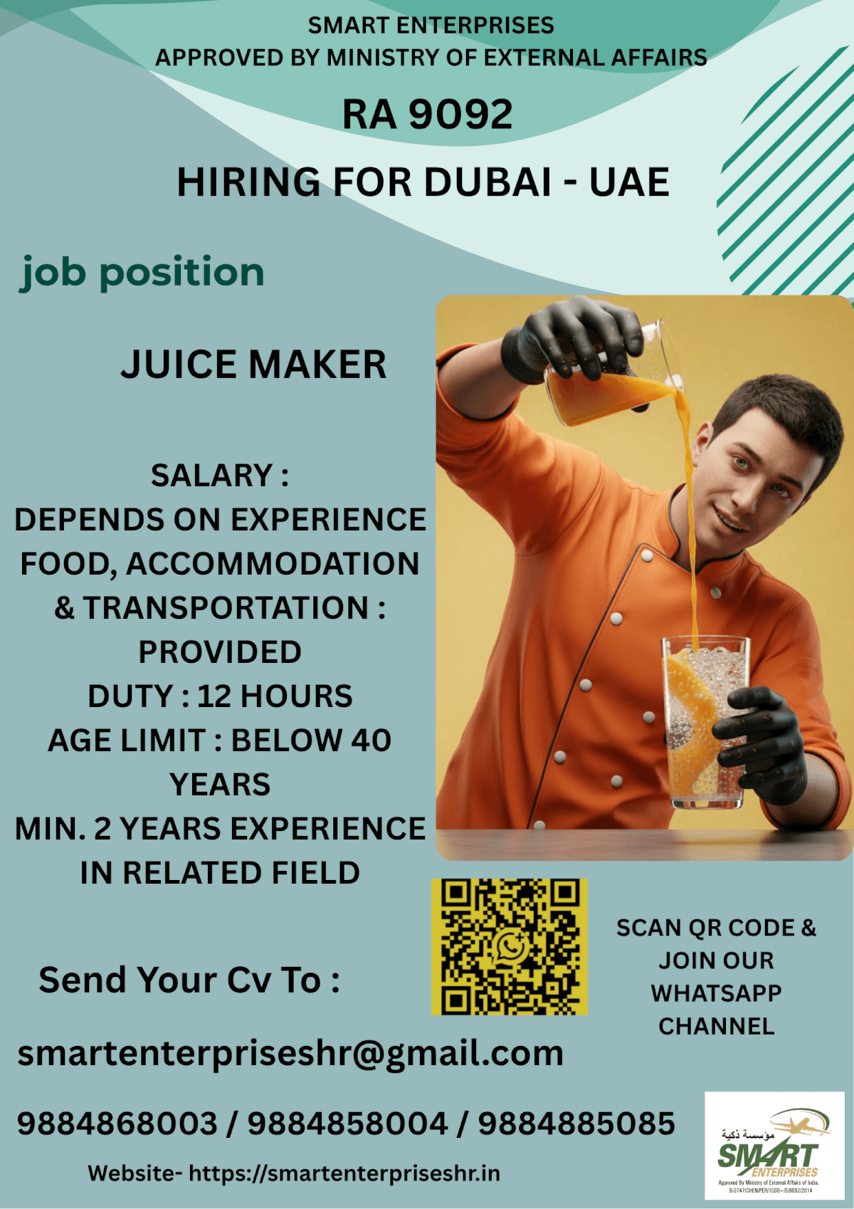 Job image