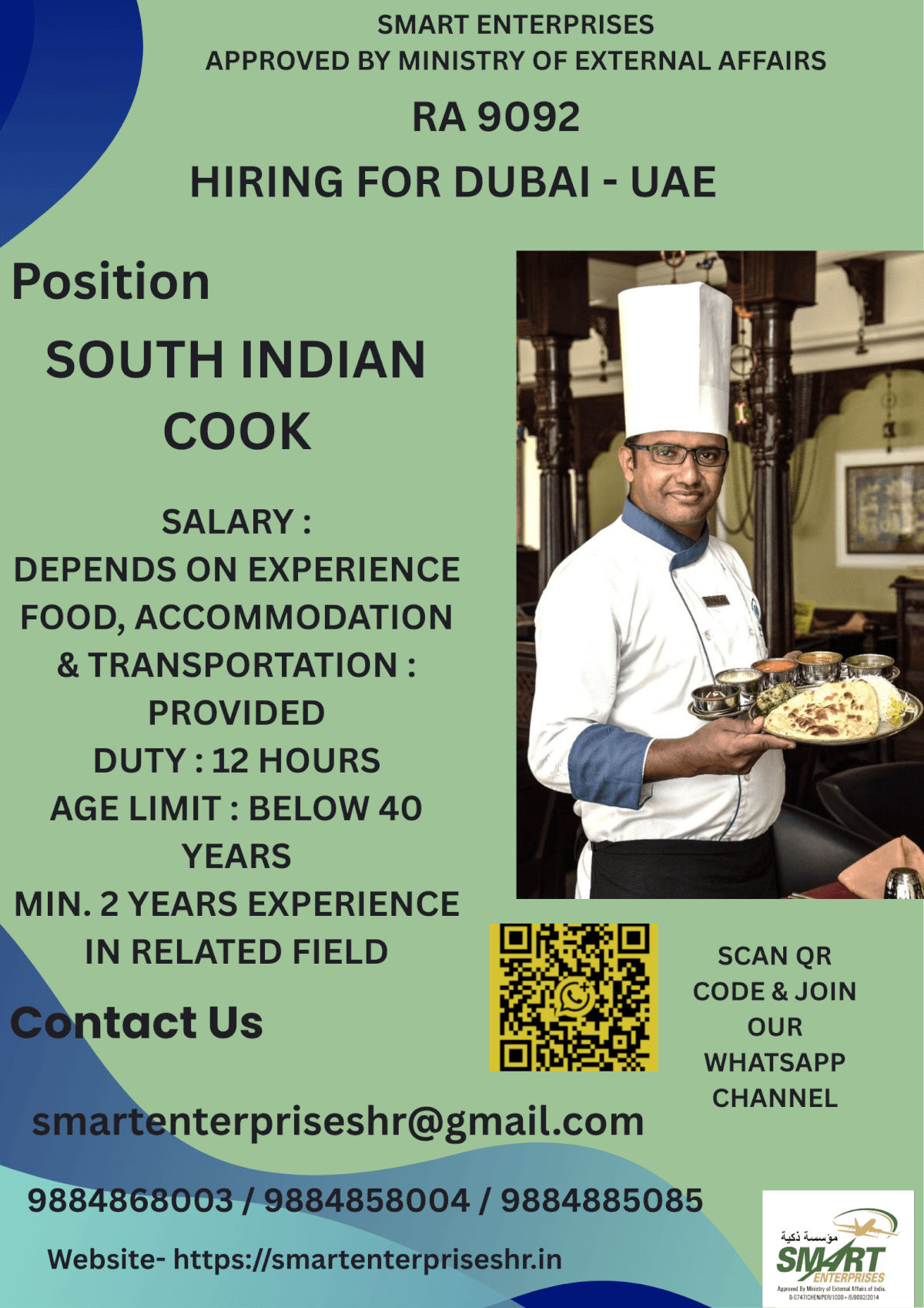 Job image