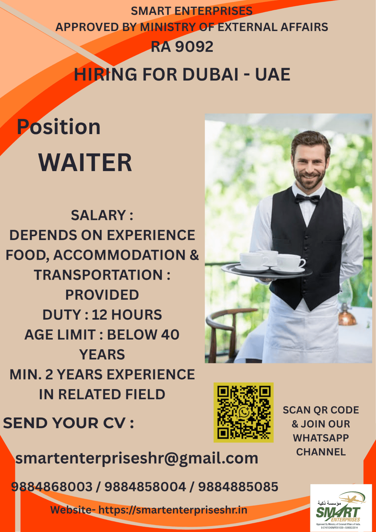 Job image