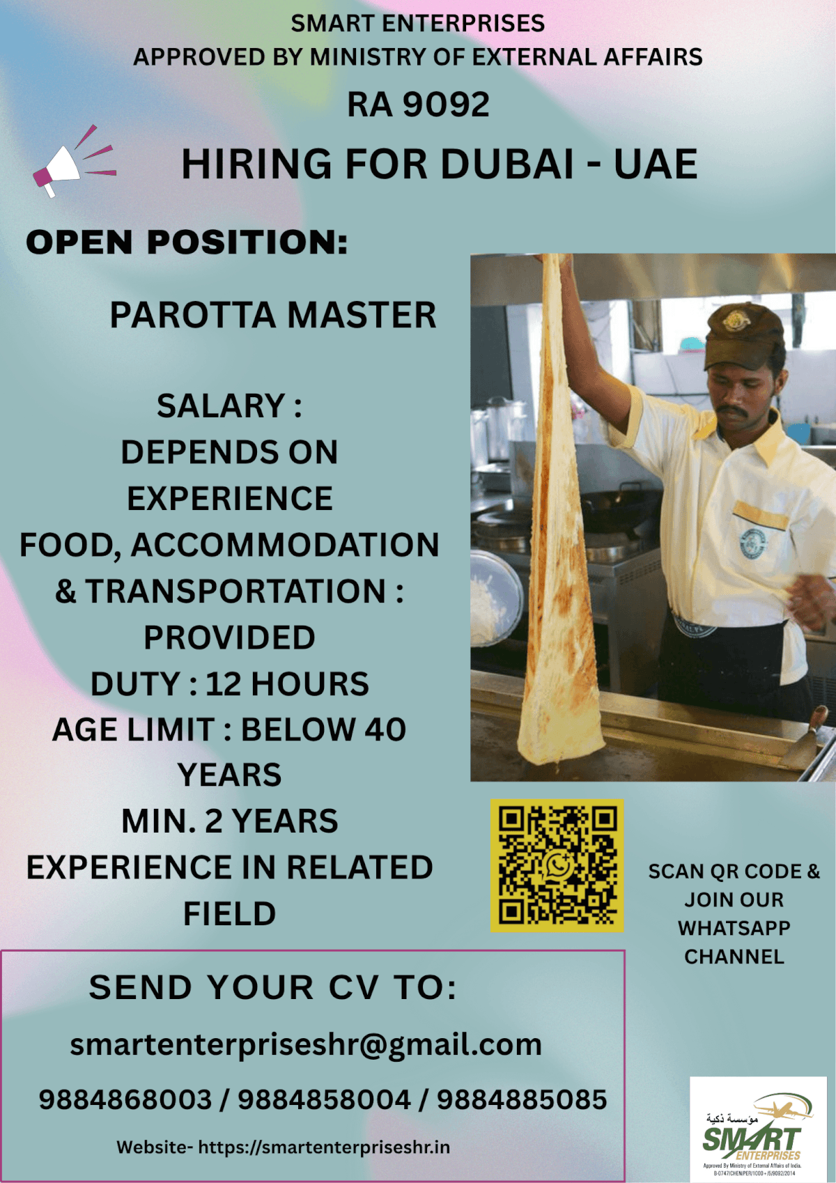 Job image