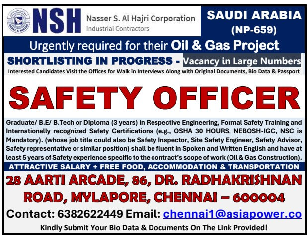 Job image