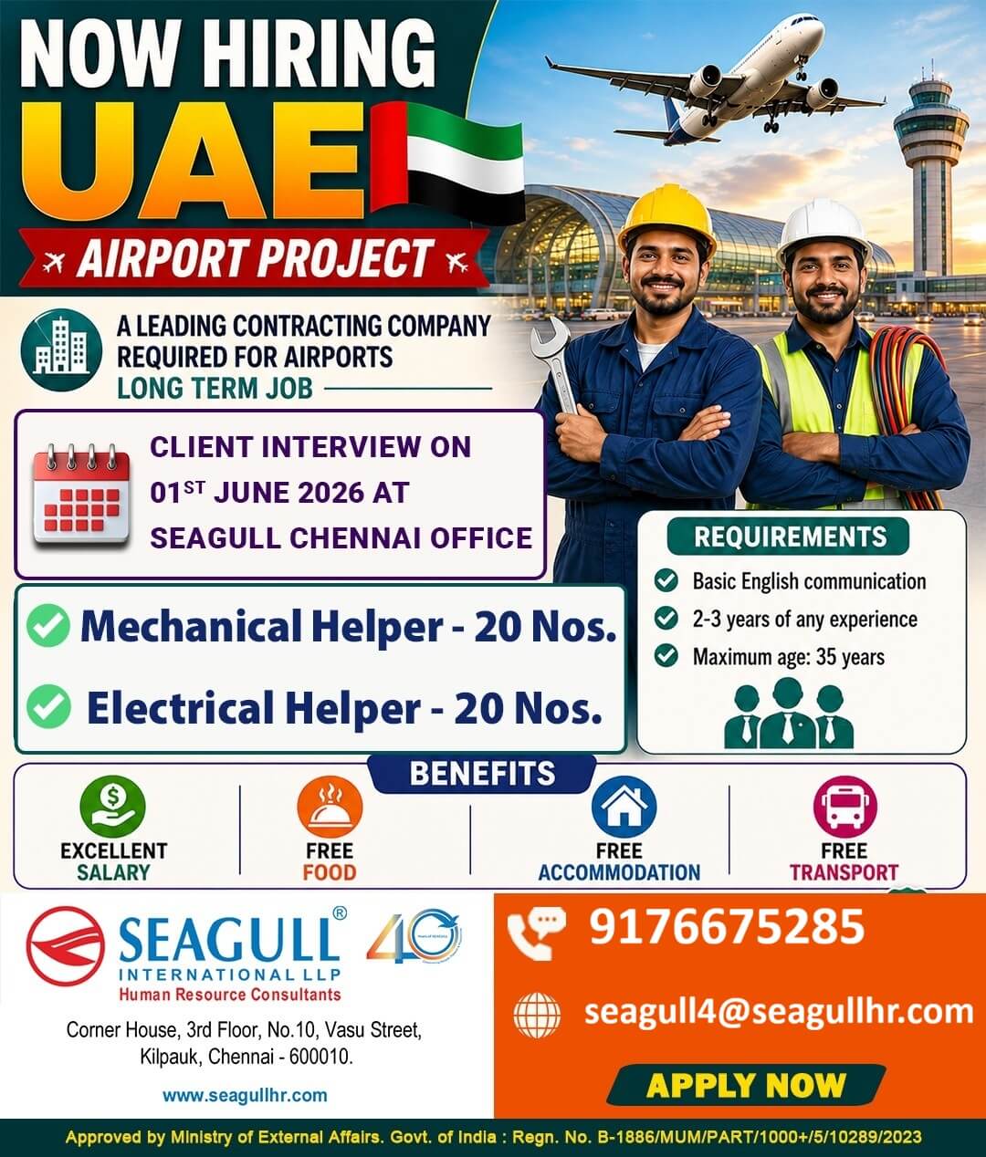Job image