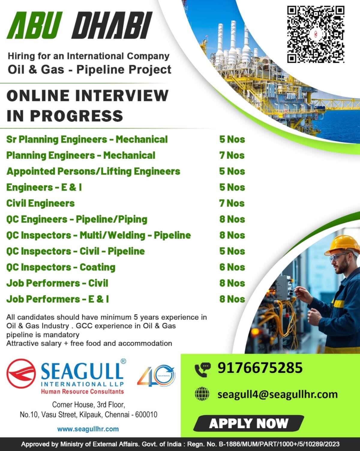 Job image