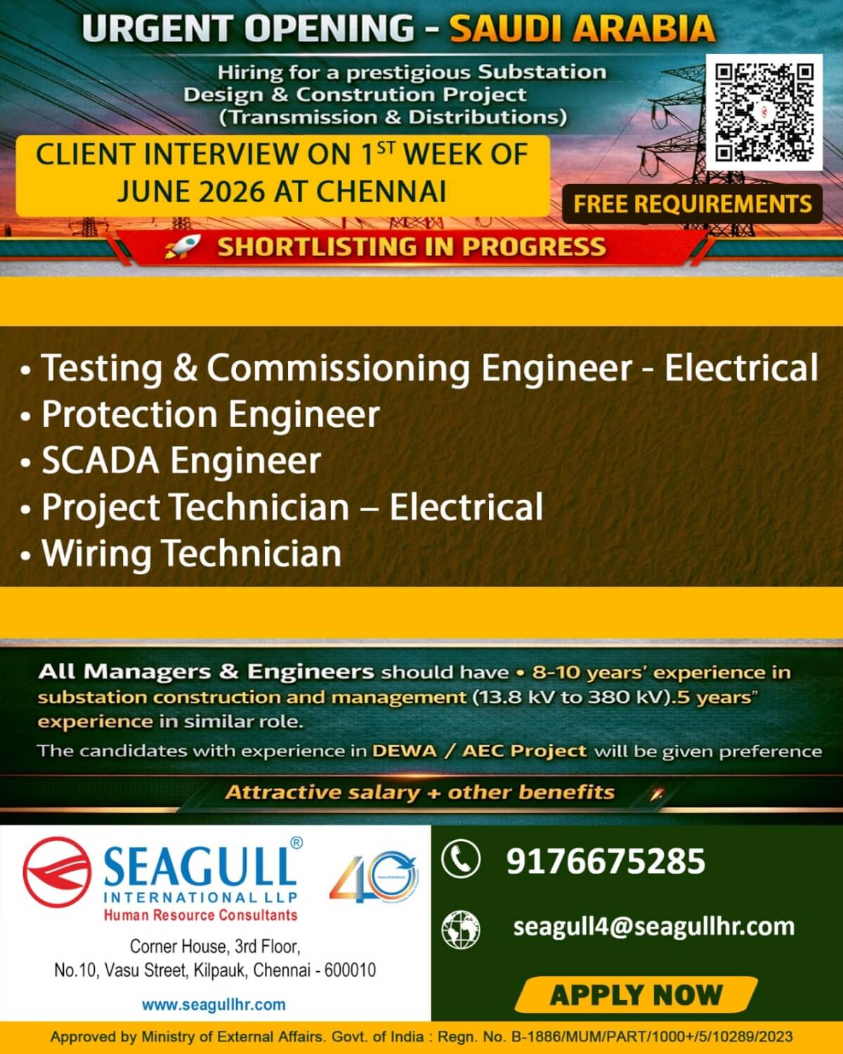 Job image