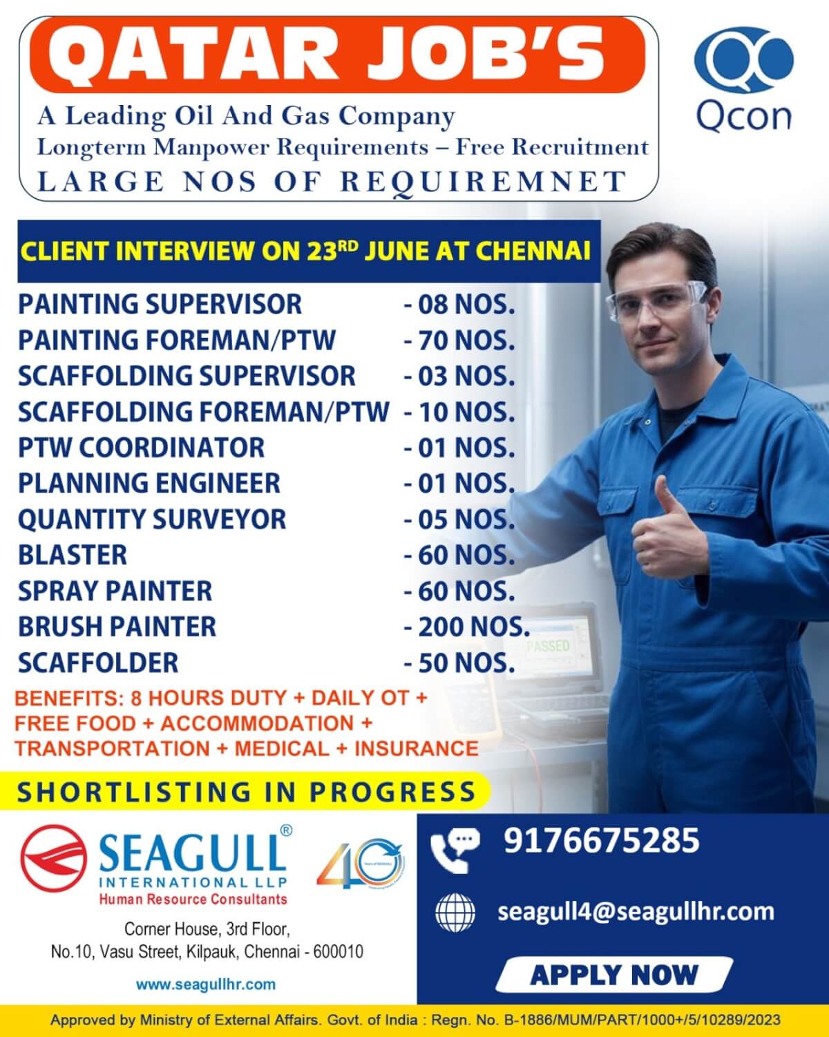 Job image
