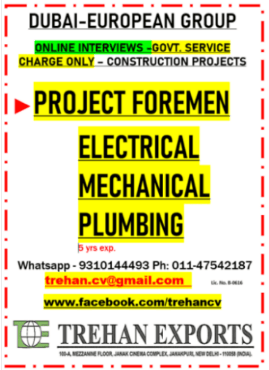 Job image