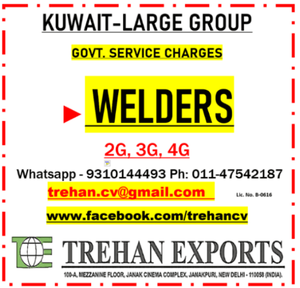 Job image